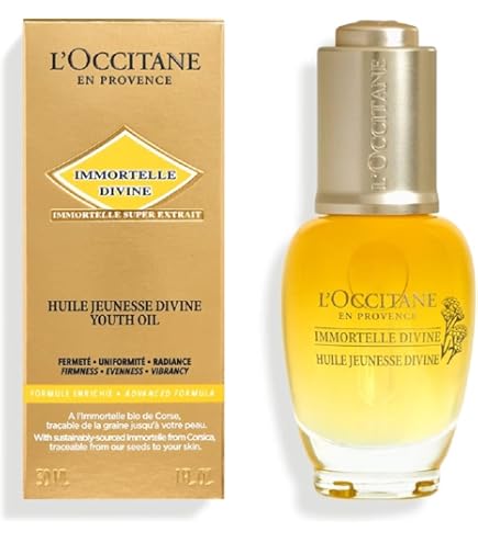 Amazon.co.jp: ロクシタン(L'OCCITANE) イモーテル ディヴァインセラム