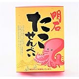 神戸土産 明石たこせんべい 12枚入 個包装 神戸樽五