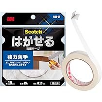 Amazon | スリーエム(3M) 3M スコッチ はってはがせる両面テープ