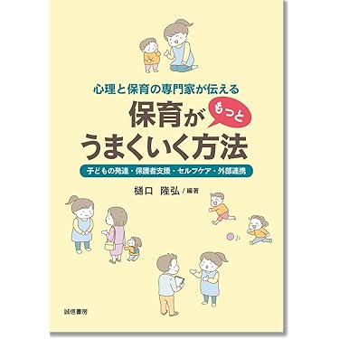 人気絵本多数❗️24冊セット　赤ちゃん　保育園　小学生 100人の保育士さん推薦！ あかちゃんえほんギフトセット