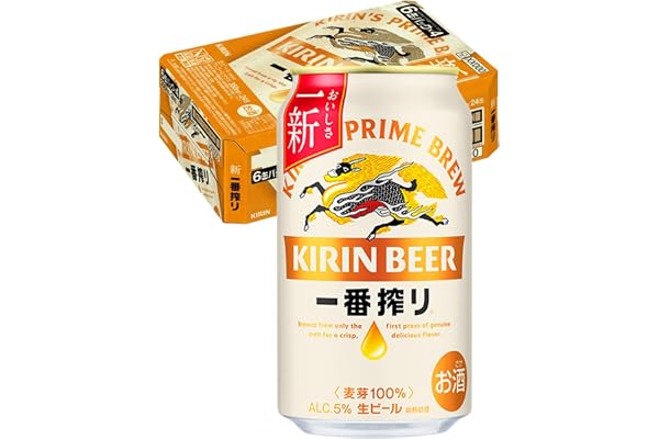 一番搾り キリン ビール 350ml 24本[6缶×4] 生ビール [おいしいとこだけ搾ってます。]【ビール10月から減税】