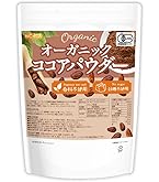 Amazon | ムソー オーガニックブラックココア 120g | ムソー | カカオ