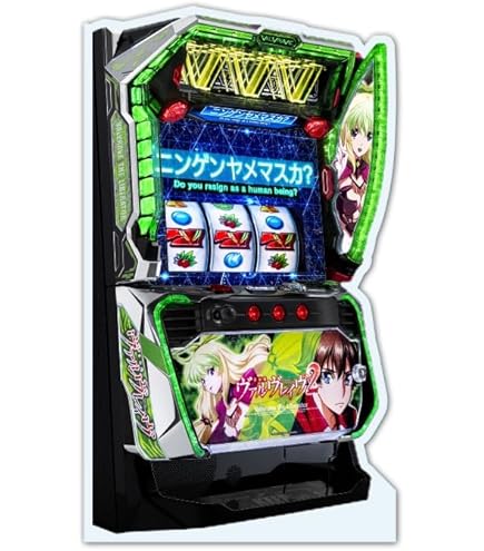 Amazon | パチスロ 革命機ヴァルヴレイヴ [革命パネル] 中古パチスロ