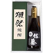 ❤❤詰めたて　佐藤黒一升瓶　二本セット!!!!!❤❤ 61dKorMn4DL._AC_UL210_SR210,
