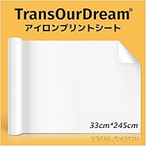 Amazon.co.jp: TransOurDream アイロンプリントシート 白色 艶