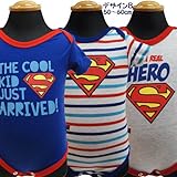 SUPERMAN スーパーマン アメコミ ベビー ボディスーツ ロンパース 半袖 3着セット -デザインB60～70cm