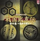 �퍑���F�` �Q�̊� �`�����̌_��`