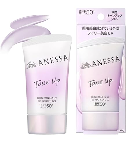 アネッサ☆パーフェクトUVアクアブースターマイルドタイプ Amazon.co.jp: アネッサ パーフェクトUV アクアブースター マイルド