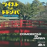 �c�C�X�g�E�A���h�E�h�h���p