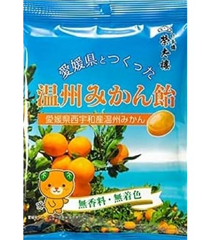 Amazon.co.jp: 榮太樓 温州みかん飴 80g ×6袋 : 食品・飲料・お酒