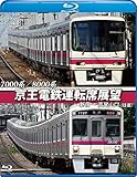 7000�n/8000�n �����d�S�^�]�ȓW�]�y�u���[���C�Łz�V�h�`�����R���y�����z