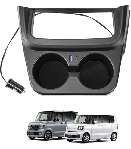 Amazon | SXCY 新型 ホンダ N-BOX 3代目 JF5/6 専用 ドリンクホルダー