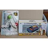 Amazon 一番くじ 機動戦士ガンダム 脱戦士編 こんなものhub賞 全1種 Usbハブ Gundam アニメ 萌えグッズ 通販