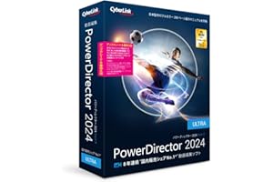 PowerDirector 2024 Ultra アップグレード & 乗換え版 | 動画編集ソフト | AI機能搭載 | 永続ライセンス | Windows対応