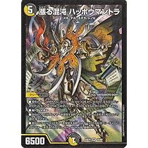 61dLZoRNV5L._AC_UL210_SR210,