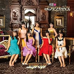 GAL�ILOVE / �G���o���V