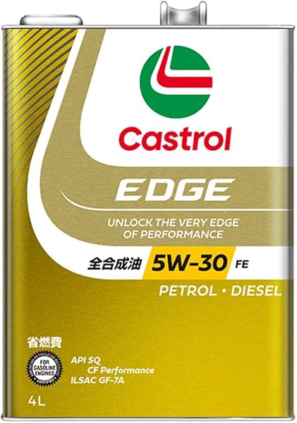 Castrol(カストロール) エンジンオイル 5W-30 EDGE API SQ 4L 4輪ガソリン/ディーゼル車両用 全合成油 - 1