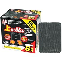 61dLr5TehHL._AC_UL210_SR210,