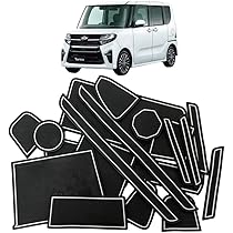 Amazon | [RS-R_RSR DOWN]LA650S タント_カスタムRS(2WD_660