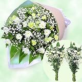 お供え・お悔やみの献花 花キューピット 墓前用花束(一対)