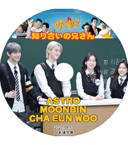 Amazon | K-POP DVD ASTRO 2022 PV/TV - Candy Sugar Pop After
