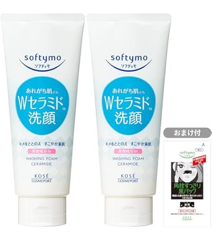 Amazon | フィットツイン FIT TWIN クレンジング&フォーム お徳用
