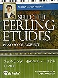 Selected Ferling Etudes: Piano Accompaniment