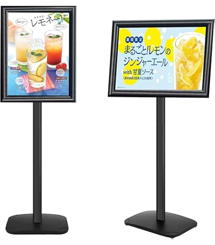 メニューボードを持つシェフ　店頭看板　案内　希少 Amazon | NewZeal 重い案内板 立て看板 スタンドボード メニュー