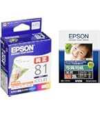 Amazon.co.jp: エプソン 純正 インクカートリッジ ソフトクリーム