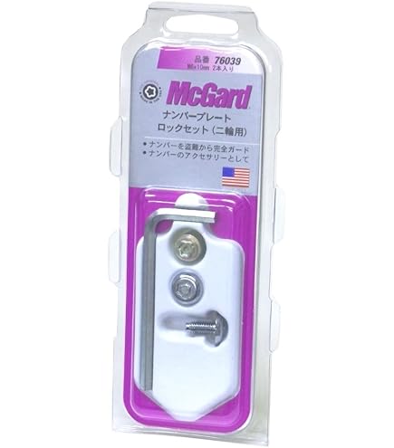Amazon | McGard マックガード MCG-38274 ロックボルト M14X1.5X25.4