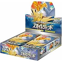 ポケモンカードゲーム サン&ムーン 強化拡張パック「 スカイレジェンド」 BOX