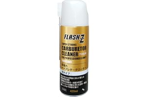 AZ(エーゼット) 強力キャブレタークリーナー 泡タイプ 420ml F215
