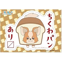 ゆるページ 志摩リンとスクーター ミニステッカー [『ゆるキャン△』] | 二次元