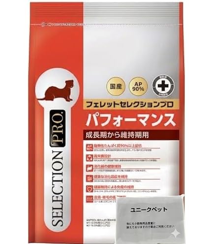 イースター フェレットセレクション　パフォーマンス3.5㎏ 2袋 イースター フェレットセレクション パフォーマンス