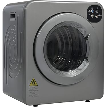 透明ドア ステンレス内槽 衣類乾燥機 5kg用（P001） 衣類乾燥」の人気商品一覧 | 安い商品を通販サイトから探す