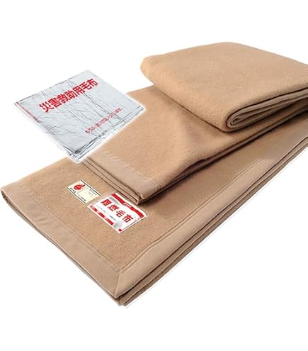 Amazon.co.jp: サンズ 災害備蓄用 毛布 パックフリース毛布: ホーム