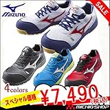 ミズノ 安全靴 プロテクティブスニーカーC1GA1600 オールマイティ 紐タイプ Color:1ホワイト×レッド×ネイビー 26.0