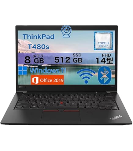 #470 レノボ Thinkpad T480s i5-8365U 16GB Lenovo ThinkPad T480s | 軽量、薄型のビジネスユース向け 14 型ノート