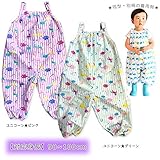 オレンジボンボン ユニコーンプレイウェア[90-100] ピンク[Col:06]子供用お砂場着 撥水 ズボン つなぎ 雨具 幼児用 ベビー レインウェア 外遊び 女の子 ベビー サロペット