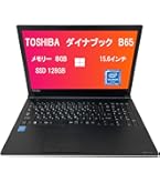 Amazon.co.jp: 【整備済み品】東 芝 ノートPC R73 /13型/第7世代