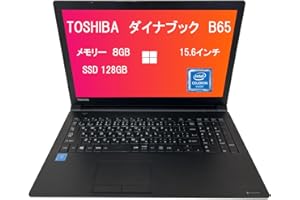 【整備済み品】【amazon 整備済み品】 東芝 ノートパソコン B65／15.6インチ／初期設定済み／第六世代Celeron 3855U ／メモリ8GB／SSD128GB ／Win11 Pro搭載／office 2019／テンキー付き／WiFi／B