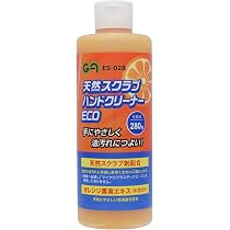 Amazon.co.jp: 三共コーポレーション GA 天然スクラブハンドクリーナー