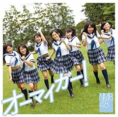 �R�̓V�� / NMB�Z�u��