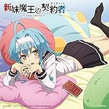 �V�������̌_��� �T���g����