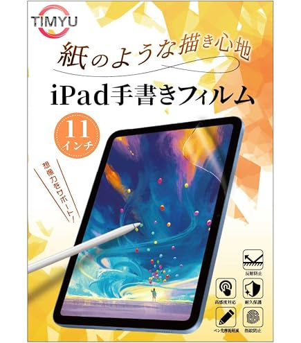 Amazon.co.jp: 11インチ iPad Pro（4/3/2/1世代）/ iPad Air（第5/4