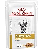 ロイヤルカナン ユリナリー S/O パウチ 猫用（85g☓48袋） Amazon | ロイヤルカナン 猫用 ユリナリー S/O パウチ 85gX12X2