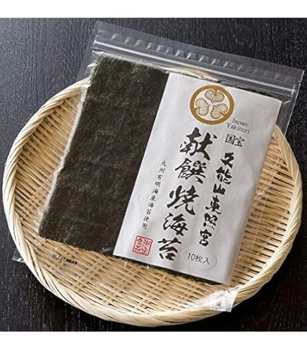 Amazon | 白子 有明海産 焼のり 金（板のり7枚）×10個 | ノーブランド