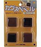 ＊様、専用 Webike | ACTIVE アクティブ リア キャリパーサポート (GALE