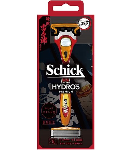 【専用です】11/16煉獄さんグッズ グループ「V」 煉獄杏寿郎」検索結果 | アニメイト 【専用です】煉獄さんグッズ