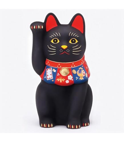 Amazon | 【Amazon.co.jp限定】薬師窯 招き猫(黒・小)福づくし